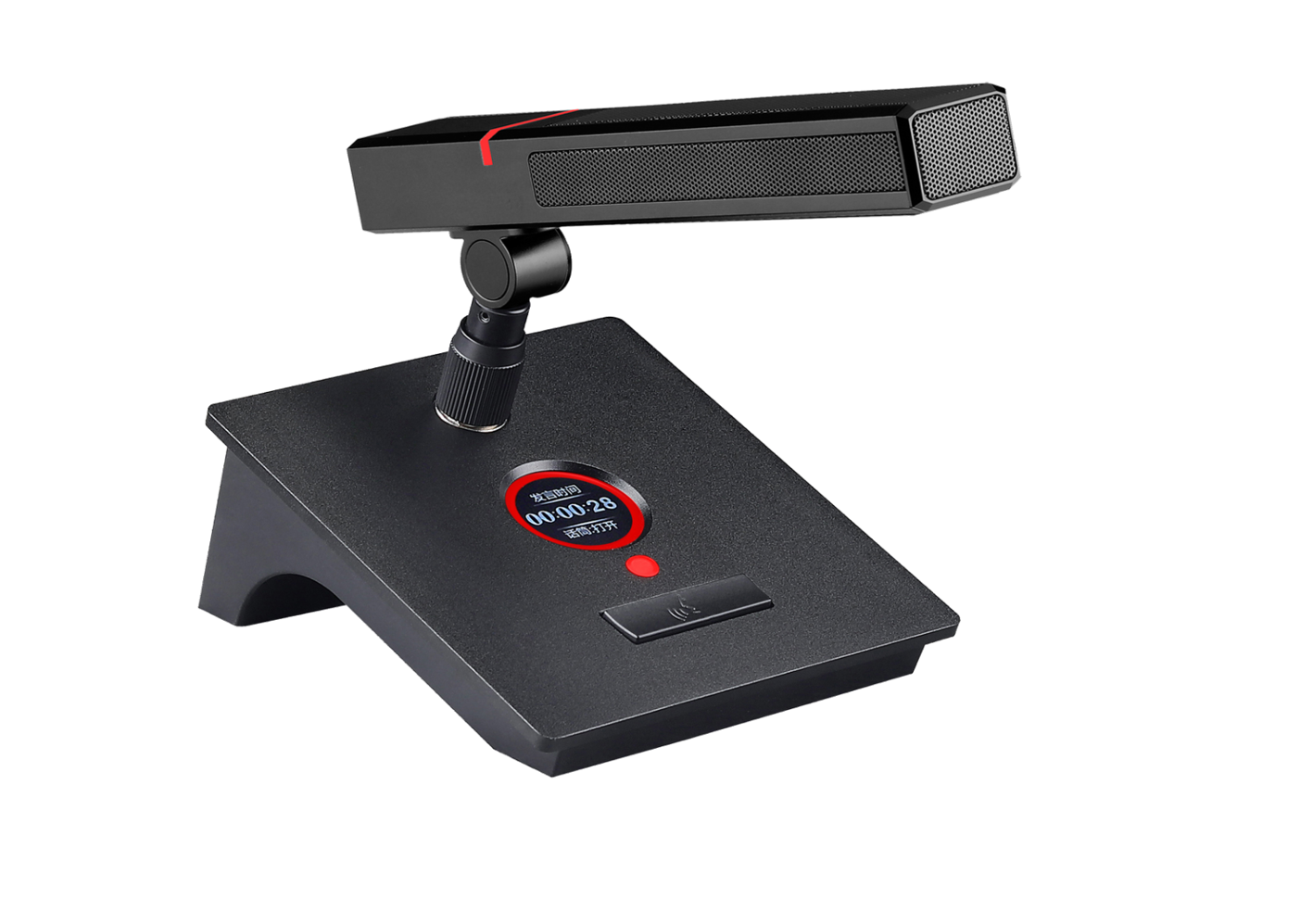 桌面式发言主席单元（方杆麦）