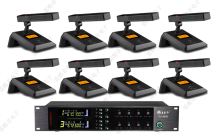 U段无线会议 一拖八短杆方麦